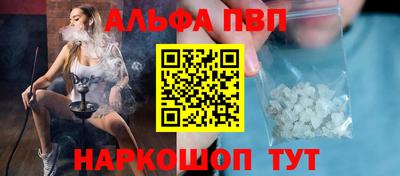 мет Берёзовский
