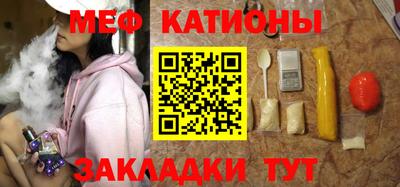 мет Берёзовский