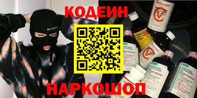 mix Беслан