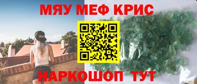 mix Беслан