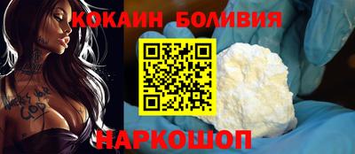 mix Беслан