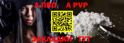 mix Беслан
