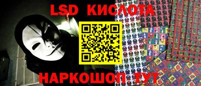 apvp Комсомольск-на-Амуре