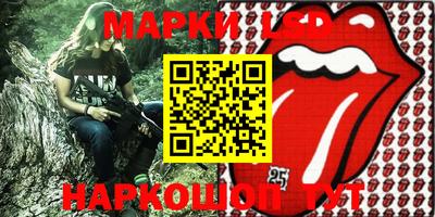 mix Беслан