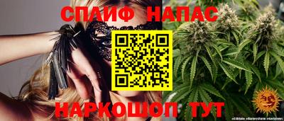 mix Беслан