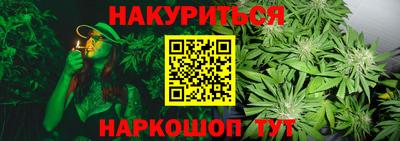мет Берёзовский