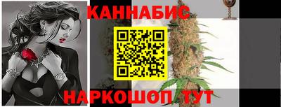 метадон Бийск