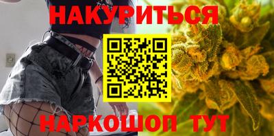 метадон Бийск