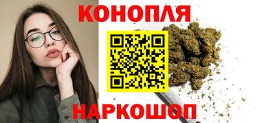 мет Берёзовский