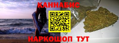 mix Беслан