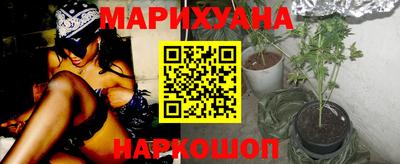 метадон Бийск