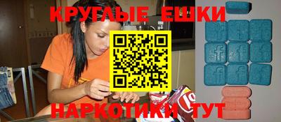 mix Беслан