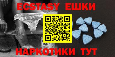 mix Беслан
