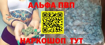 mix Беслан