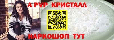 mix Беслан