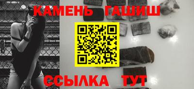 мет Берёзовский