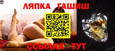мет Берёзовский