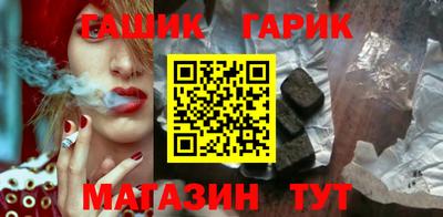 мет Берёзовский