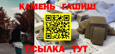 mix Беслан