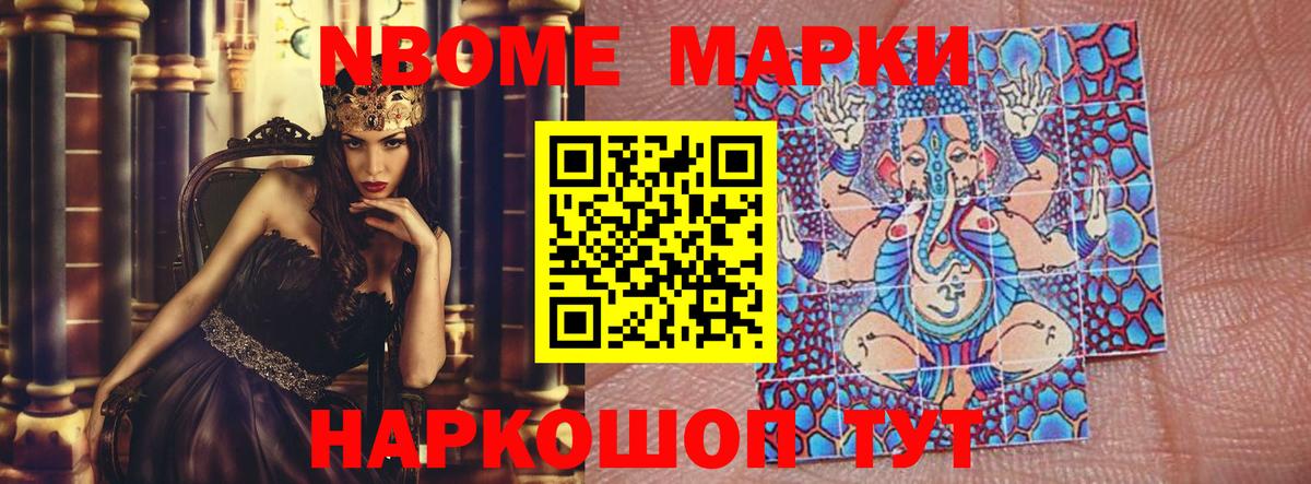 blacksprut онион  Лсд 25 экстази  Лсд 25 экстази кислота  Тимашёвск  Вход с VPN  ЛСД экстази ecstasy 